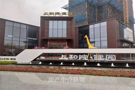 城西菲达香港花园2室2厅1卫114.11m2毛坯房