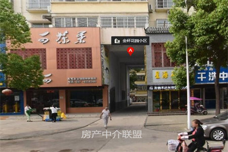 东岳广场3室2厅2卫102万114m2精装修出售